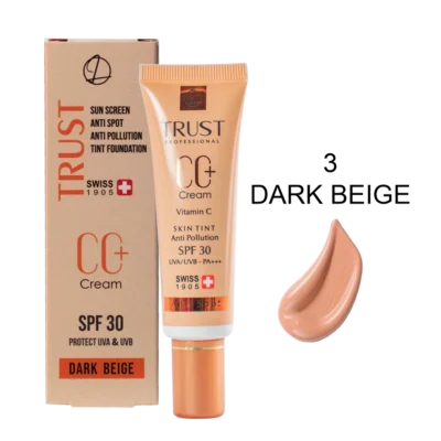 سی سی کرم پلاس تراست شماره 3 (بژ تیره)