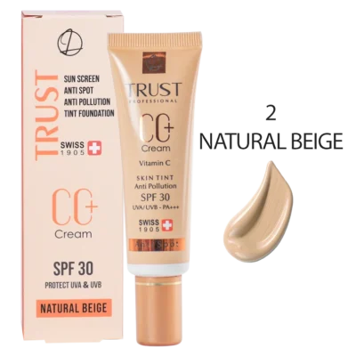 سی سی کرم پلاس تراست شماره 2 (بژ طبیعی)