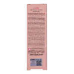 کرم لایه‌بردار آلفاتراست حاوی 10% AHA با حجم 30 میل - تصویر 4